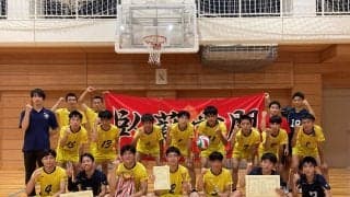 足立新田高が連続優勝【第28回夏季都立高等学校男子バレーボール大会】