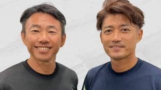  スタテニ 全日本選手権のメディアパートナーに就任 