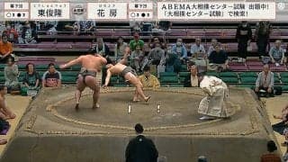 力士が土俵上で衝撃の2回転！ 館内どよめき「何が起きたw」「アクロバティックすぎる」