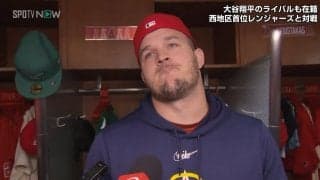 涙のトラウト「兄貴の涙初めて見た」「ほんと悔しいだろうな」励ましと共感の声相次ぐ