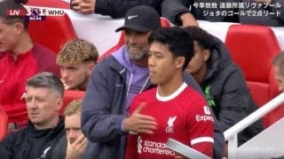 爪痕をしっかり残した7分間！リバプール遠藤航が豊富な運動量とハードプレッシングを披露 鬼プレス炸裂&チャンスに結びつけたダイレクトパス