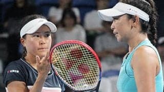 穂積/二宮ペア 東レPPO準優勝