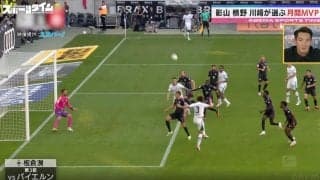 「日本代表月間MVP」は新時代のDFリーダー・板倉滉に決定！ 少年との約束を果たした“スーパーゴール”「憧れられる存在」「こういう選手を見たいと思うゴール」