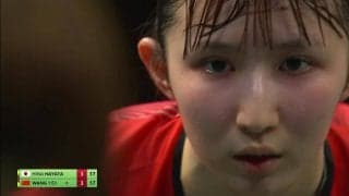 【神試合】超死闘の末 世界3位の中国選手を撃破！涙のメダル獲得｜世界卓球2023 プレーバック