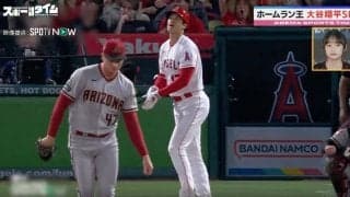 ブッ壊す！とにかく飛ばす！ホームラン王・大谷翔平が7月、8月に打った驚異の“超特大弾2発”が球場を破壊するレベルでエグかった 「野球漫画を超えた実在キャラ」