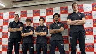 金メダルをかける姿を見逃すな！　サントリーがテストマッチと会見を実施