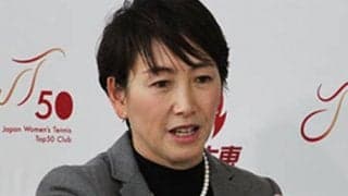 杉山愛監督、日本代表5名を選出