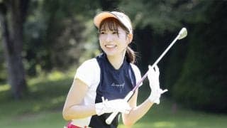 雪平莉左が「これはいい！」グリーン周りで役立つアプローチ どのように打ったか？