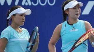 穂積/ 二宮ペア 東レ以来の決勝へ