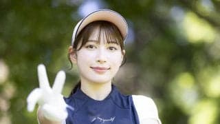 雪平莉左が飛距離アップレッスンでまたまた開眼 遠心力を使ったスイングで今日イチショットが出た