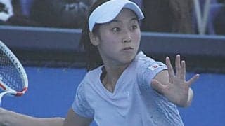 第2シードの西郷里奈ら3回戦へ