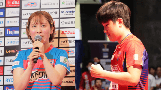 新主将の平野美宇は勝率「.834」で首位、張本智和は驚異の5部門トップ　優勝狙う両軍エースがけん引【Tリーグ】