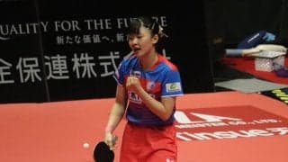 張本美和、圧巻ストレートで4－0勝利に貢献　過密日程も「疲れはあったけど怪我はなく元気」と気丈に振る舞う【Tリーグ】