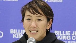 大坂復帰に杉山「うれしい」