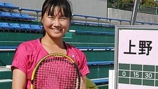 上野梨咲V 全豪Jr出場かけた大会へ