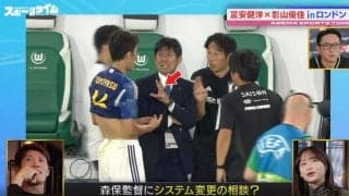 日本代表はなぜ、3バックに変更したのか？ 冨安健洋が明かした真相と森保監督に直談判しに行った内容　ドイツ戦完勝の要因となった「システム変更」