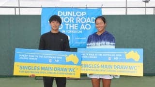 男子は田畑遼、女子は黄川田莉子が全豪オープンジュニアワイルドカードを獲得[2024 ダンロップ ロード トゥ ザ オーストラリアンオープン イン 四日市]