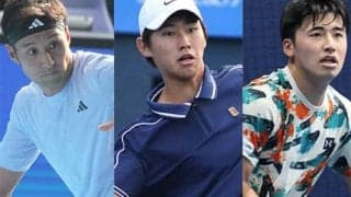 内山靖崇ら日本勢3名が本戦王手