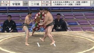 体重60キロの力士、立ち合い不成立で即ペコリ 独特の所作に「かわいい」「拝む系の謝罪w」相撲ファンほっこり