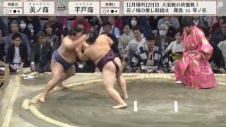 勢いよく突進する力士 指先から“何かが飛ぶ瞬間”に視聴者「白いものが飛んだよ？」「何？」