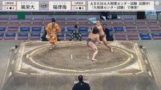 「派手に張ったな」「すげービンタ」19歳力士のフルスイング炸裂にコメント欄は騒然　荒々しい相撲に「ぶん回しは怖い」