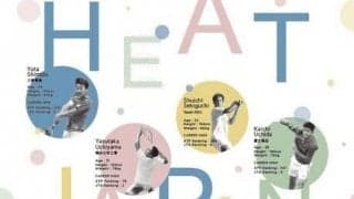 TOPプロの熱戦をその目で　HEAT JAPAN