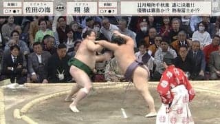 “業師”翔猿の珍映像に相撲ファンから困惑と笑い声「蹴った？w」「蹴りってあり？」「キックを入れるなw」