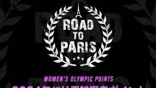 【卓球女子】2024年パリ五輪 日本代表選考ポイント（2023年11月27日現在）