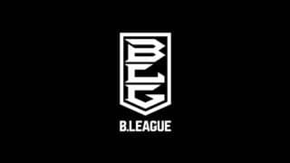 Bリーグがチケットの不正転売に注意喚起…チケット購入をめぐる詐欺行為やトラブル増加