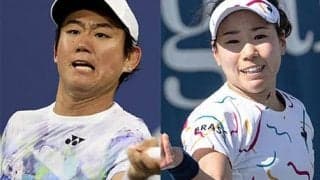 西岡と日比野、高額賞金大会に出場