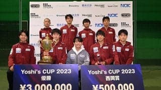 西岡良仁「このチャンスをどう使うか」。第3回「Yoshi’s CUP」は昨年全敗の川西飛生が活動支援金300万円を獲得