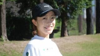 大和笑莉奈、3Wは素振りのような感じで打とう　下半身を使いすぎないことも大事