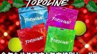  【ストリング年末セール！】TOROLINE（トロライン）『質にコダワル』 