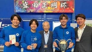 橋本総業が連覇、プロ選手会に完勝