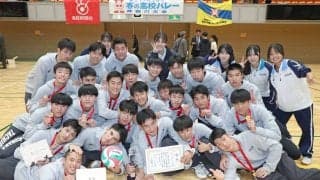 コンビバレー持ち味　チームまとめる〝ダブルキャプテン〟　春高バレー神奈川代表男子２チーム紹介
