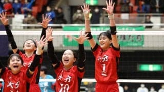 U16女子日本代表の忠願寺莉桜を擁する大分など32チームが決勝トーナメントへ【JOCジュニアオリンピックカップ女子】