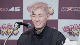 【RIZIN.45】“欠席”の平本蓮、YA-MANの前日計量をスマホで視聴　「明日勝って新年迎えに行きます」と愛犬に必勝誓う