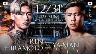 【RIZIN.45】平本蓮、YA-MANとの“15分間”に渡る壮絶な殴り合いを制す　「朝倉未来、俺がぶっ飛ばしてやったわ」