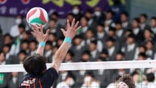 春高バレー　東北、昨年のリベンジ果たす　坂本主将「しっかり勝ち切れたのは自信になります」