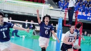 連覇を狙う駿台学園が登場　男子2日目（1/5）の全16試合を紹介【春高2024】