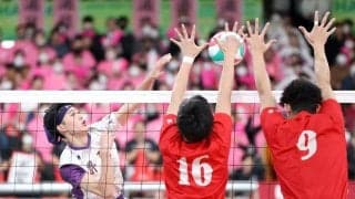 ４大会ぶりに声出し解禁　１回戦から有観客　熱気戻った春高バレー　選手「楽しい」