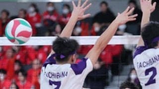 春高バレー　和歌山男子・開智はストレート負け　エース奮闘も及ばず