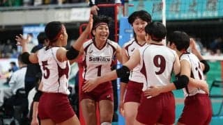 下北沢成徳　３冠へ好発進　春高バレー