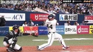 天才バッターは打撃練習からレベルが違う… オリックス頓宮の打撃を覚醒させた “首位打者の先輩”森友哉からのアドバイス「普通に振ればいい」