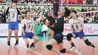 春高バレー　駿台学園連覇　史上８校目　主将・亀岡「今までの苦しかったことも全部報われた」