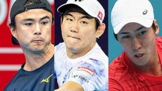  西岡良仁 全豪OP初戦はルーネ 
