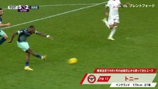 賭博規則違反で8か月出場停止のイングランド代表が復帰後2試合連続弾！「サボってただけなのに」偶然目の前に相手のバックパスが入ってきて…ラッキー過ぎる“棚ぼた”ゴールの瞬間