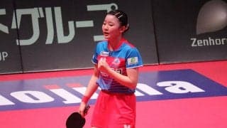 前日2敗の張本美和が単複2点起用でリベンジ成功　KA神奈川が九州撃破、平野美宇は出場なし【Tリーグ】