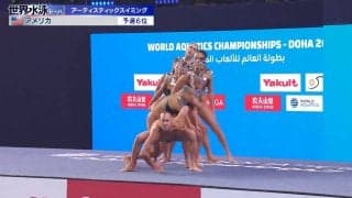 ヌルヌルした動きから「うおー！」世界水泳AS銅メダル・アメリカチーム 45 歳ベテラン男子選手のクセが超強烈 豪快技に会場からも大歓声