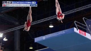 客席からも「うおー！」と大歓声 高飛込でイギリス女子ペアが見せた華麗な演技 ひねりで生まれた奇跡の“水の輪”が幻想的